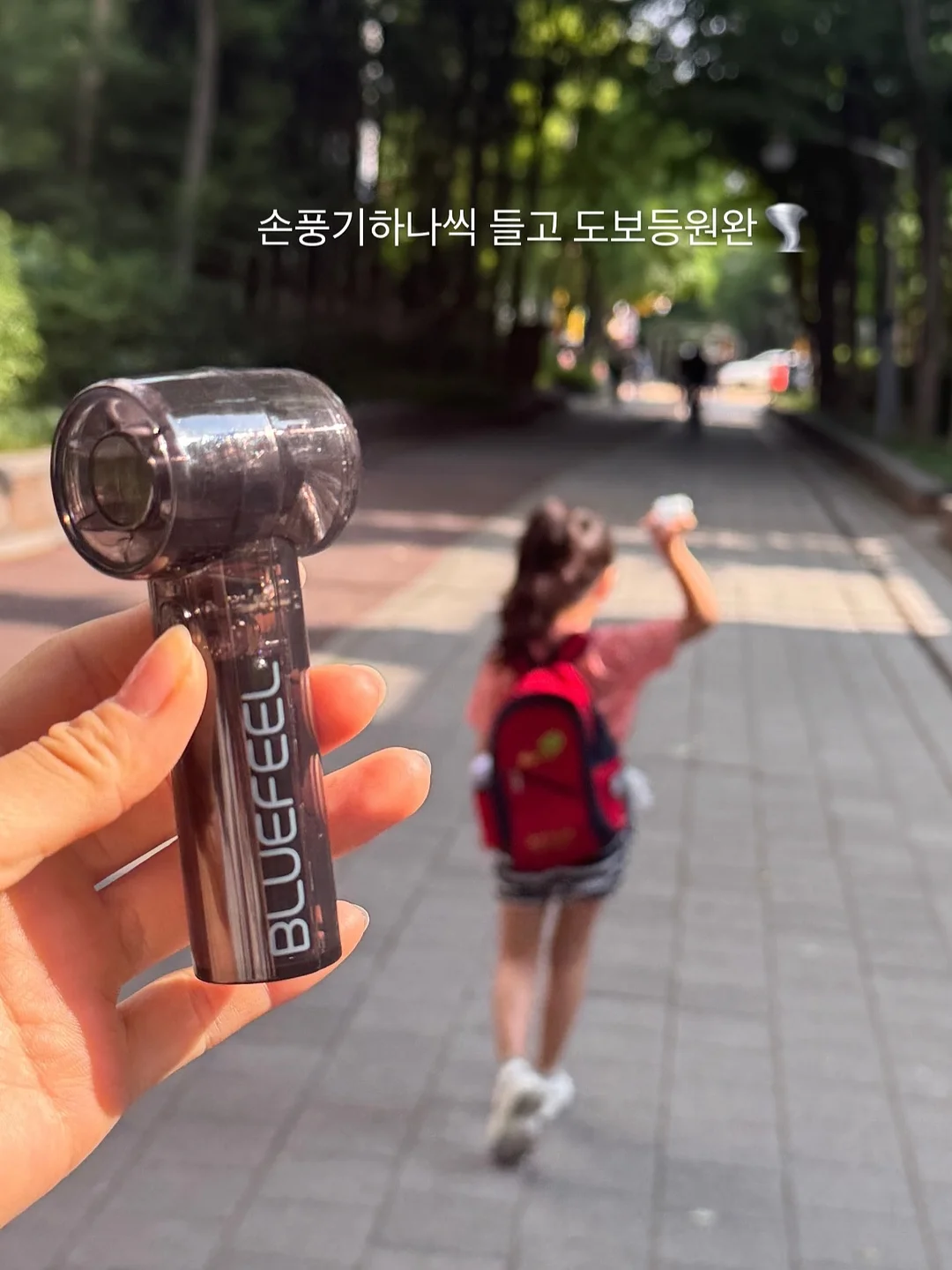 연극 <비기닝> 초대권 9