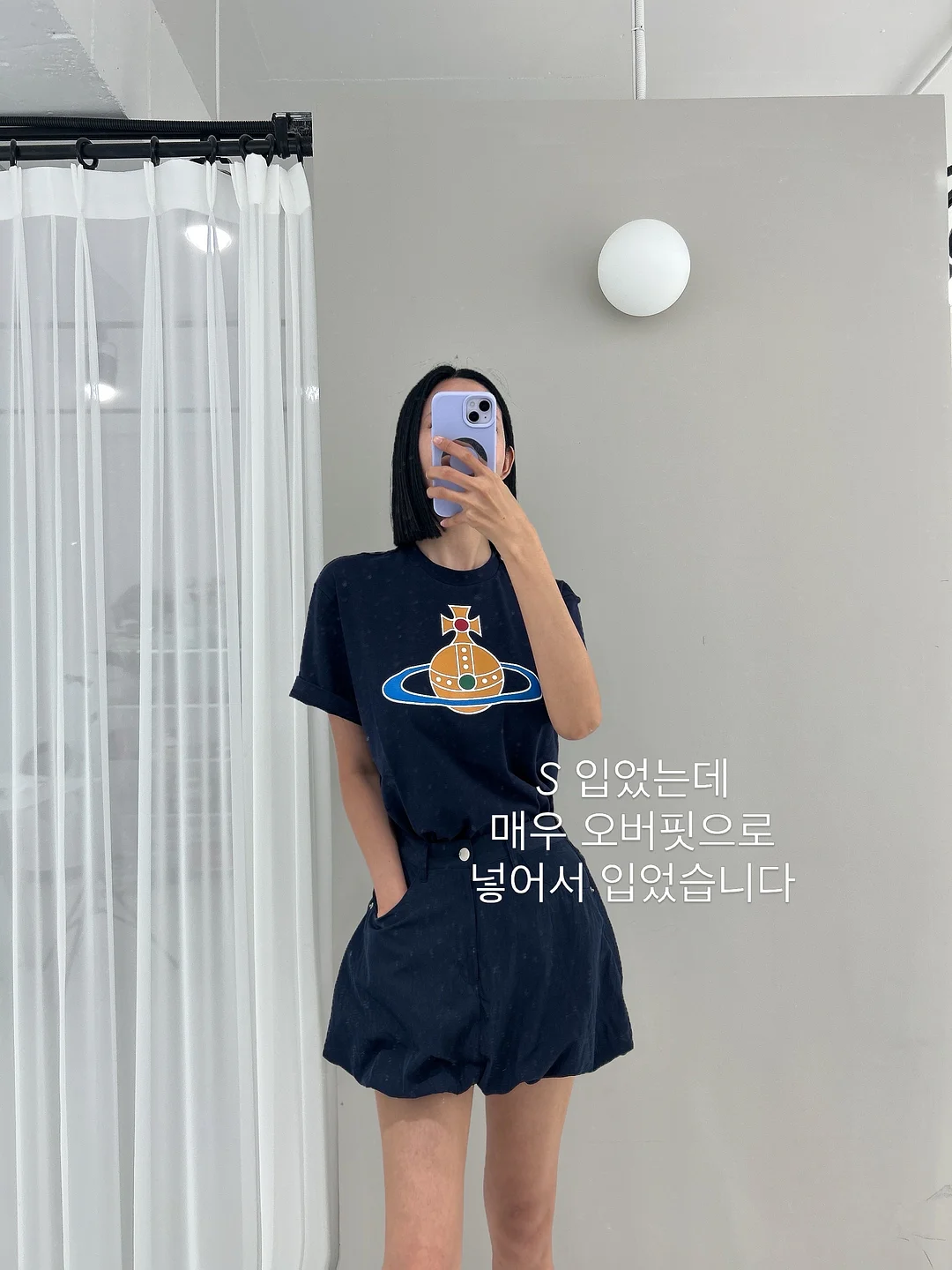 리액티파이 Aero Mesh Cap 4