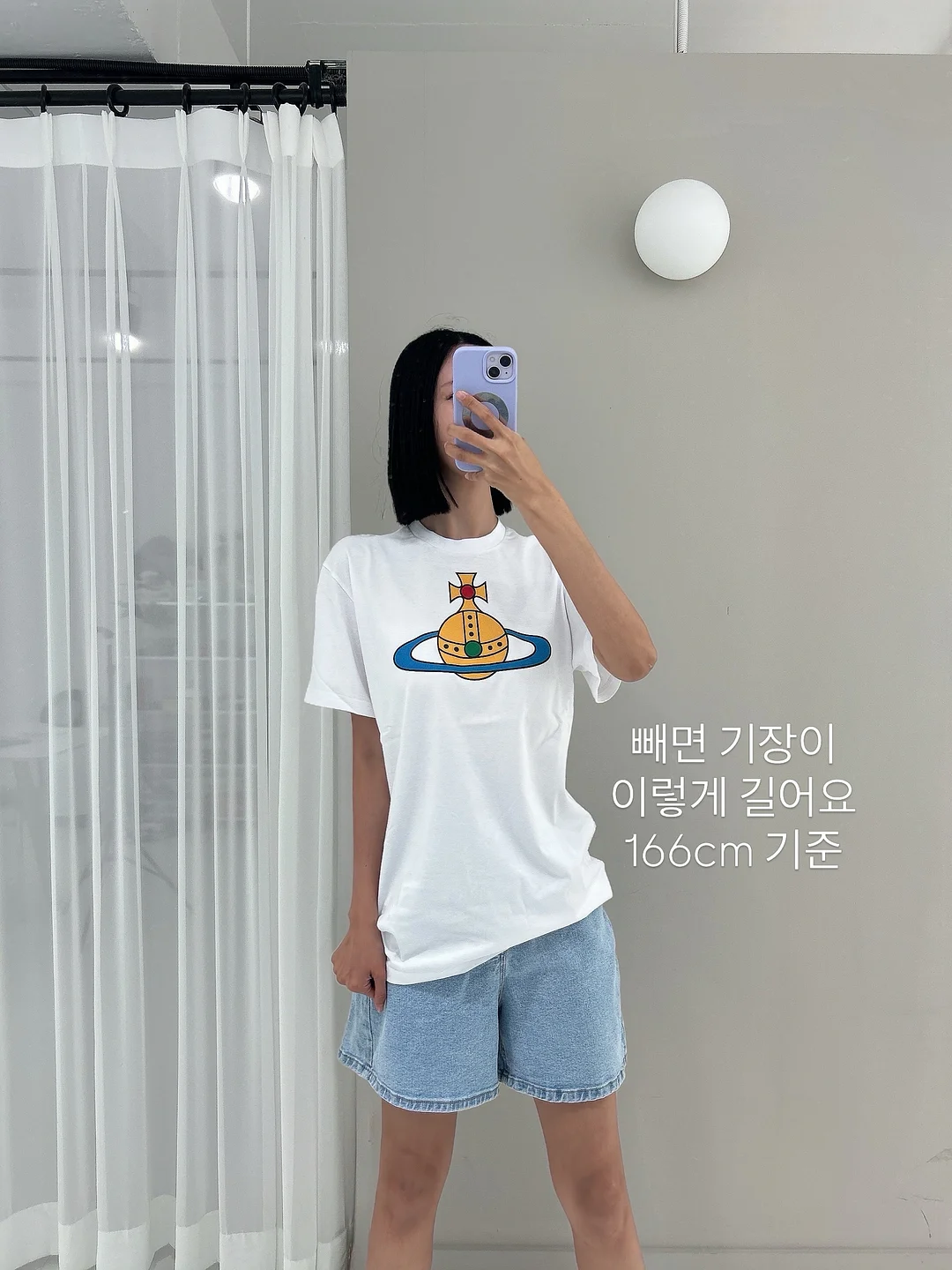 리액티파이 Aero Mesh Cap 5