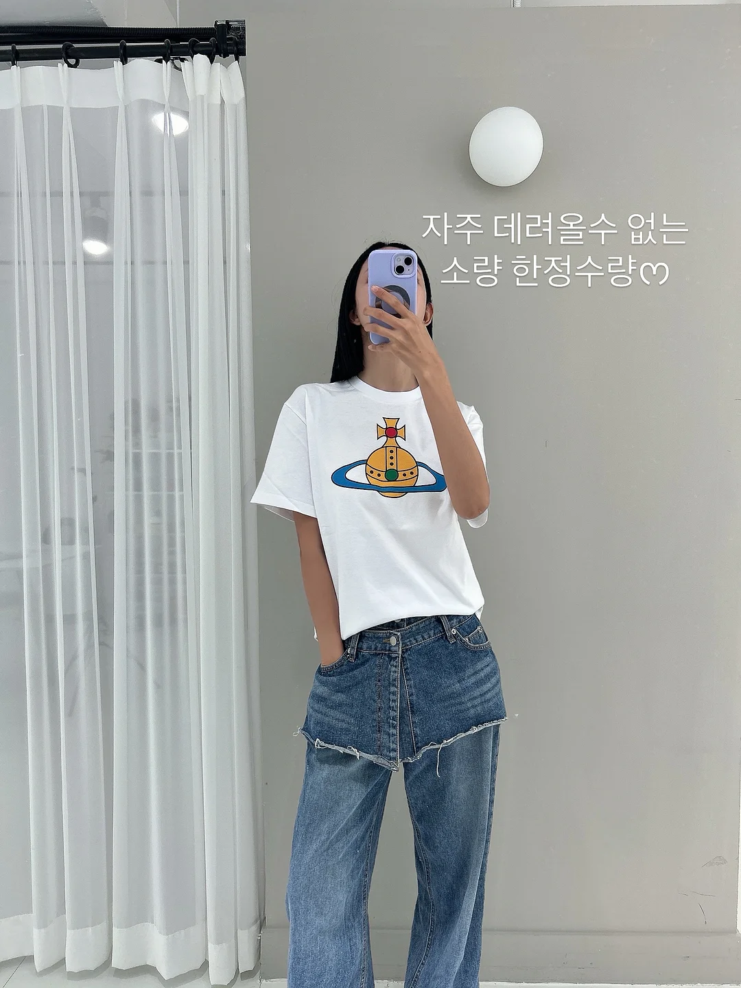 리액티파이 Aero Mesh Cap 6