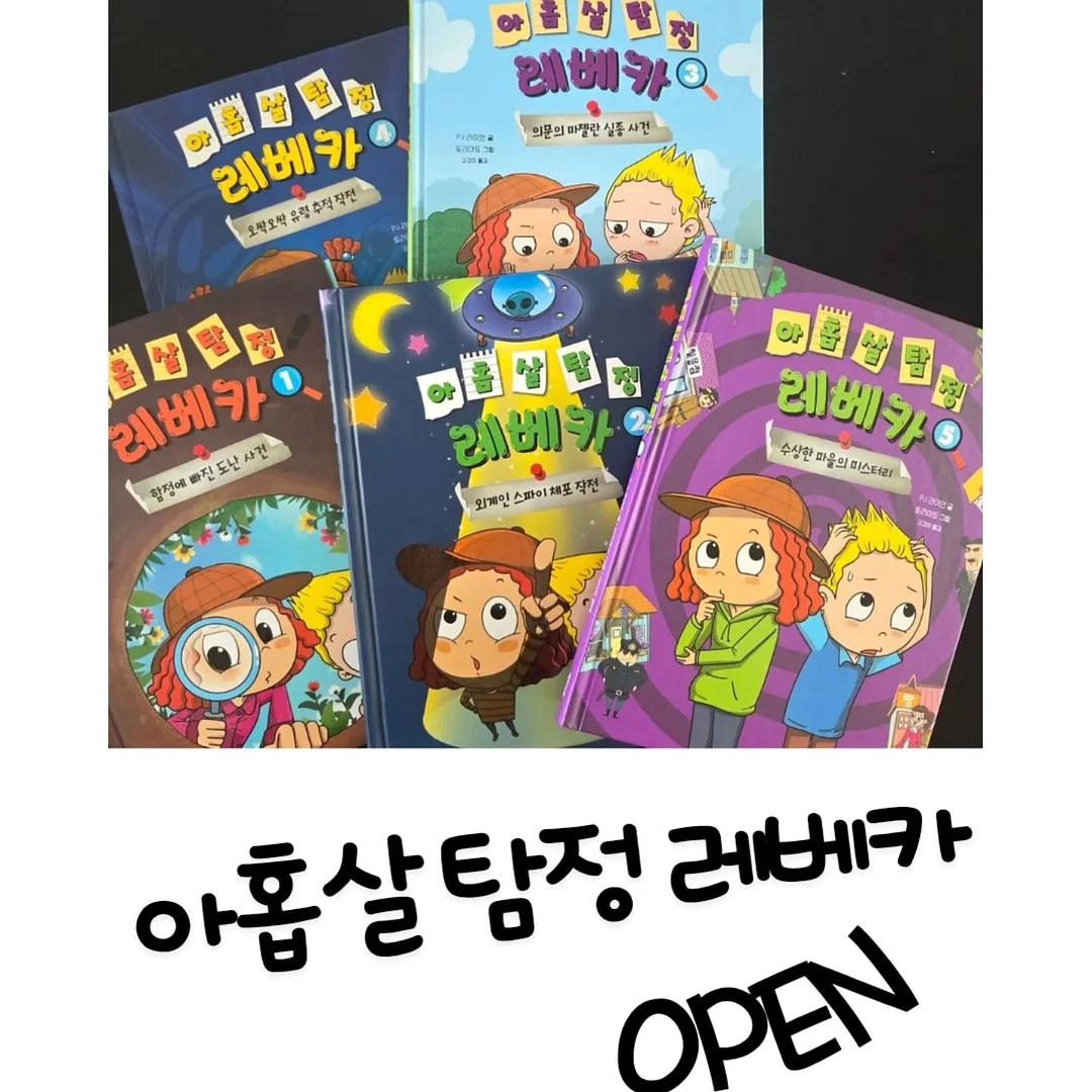 올데이 버튼 단가라 민소매 1