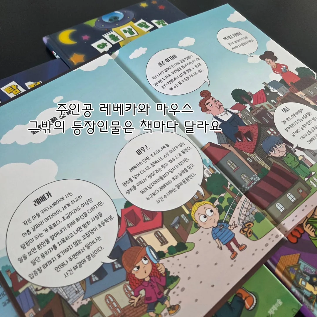 올데이 버튼 단가라 민소매 2