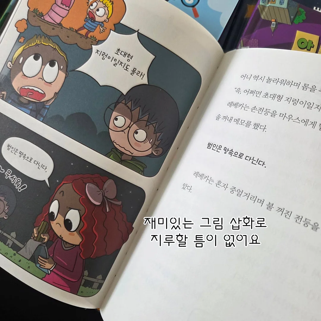 올데이 버튼 단가라 민소매 6