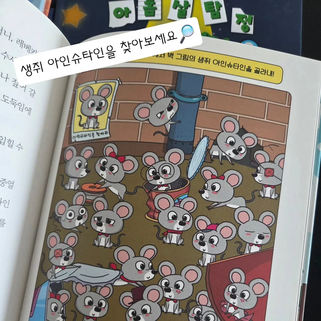 올데이 버튼 단가라 민소매 7