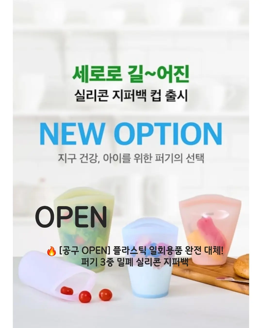 던컨 타프 1