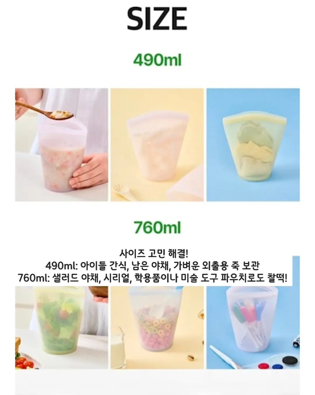 던컨 타프 3
