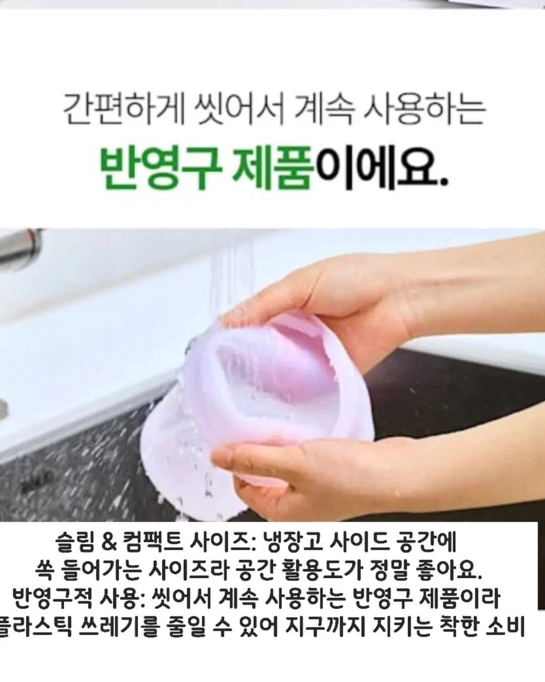 던컨 타프 4