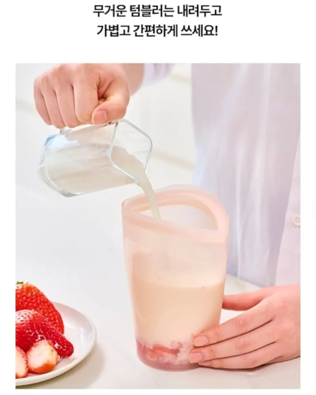 던컨 타프 7