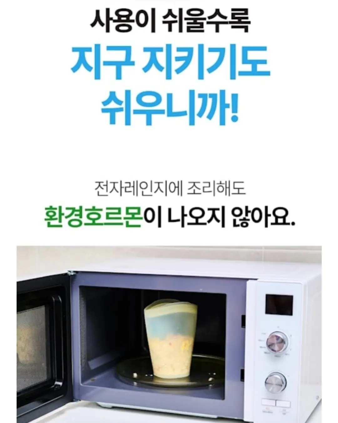 던컨 타프 8