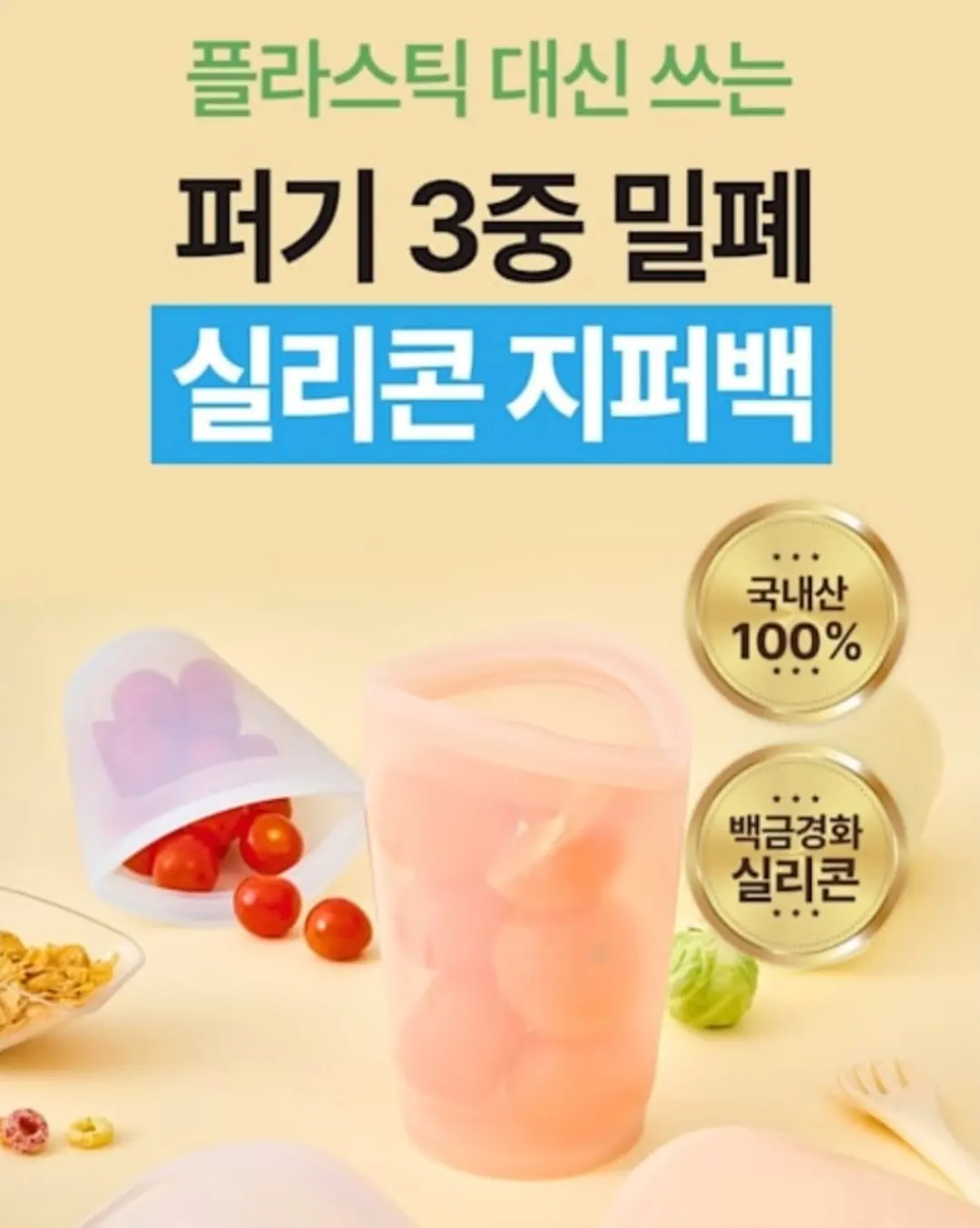 던컨 타프 9