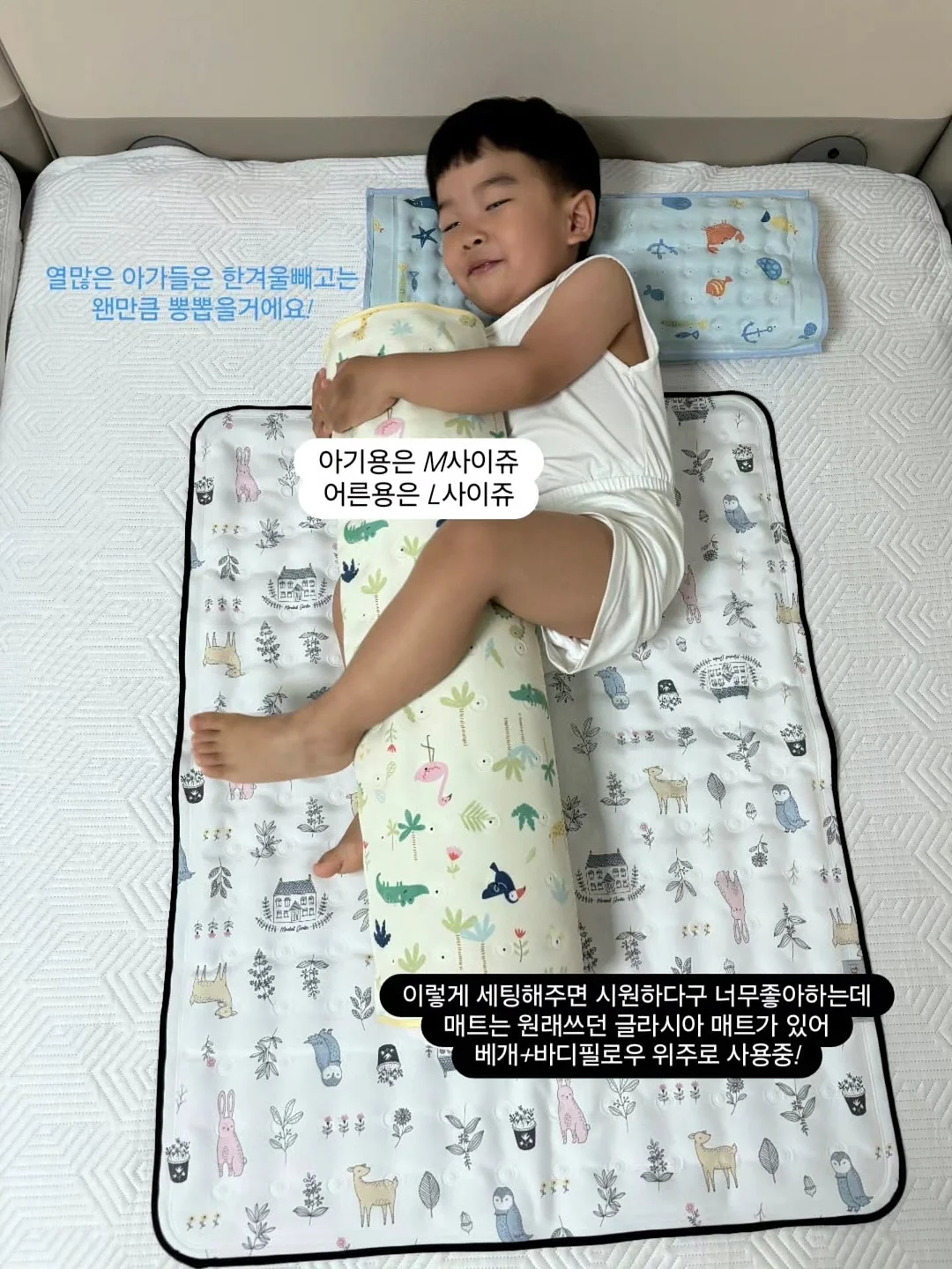 리프팅 시술 5
