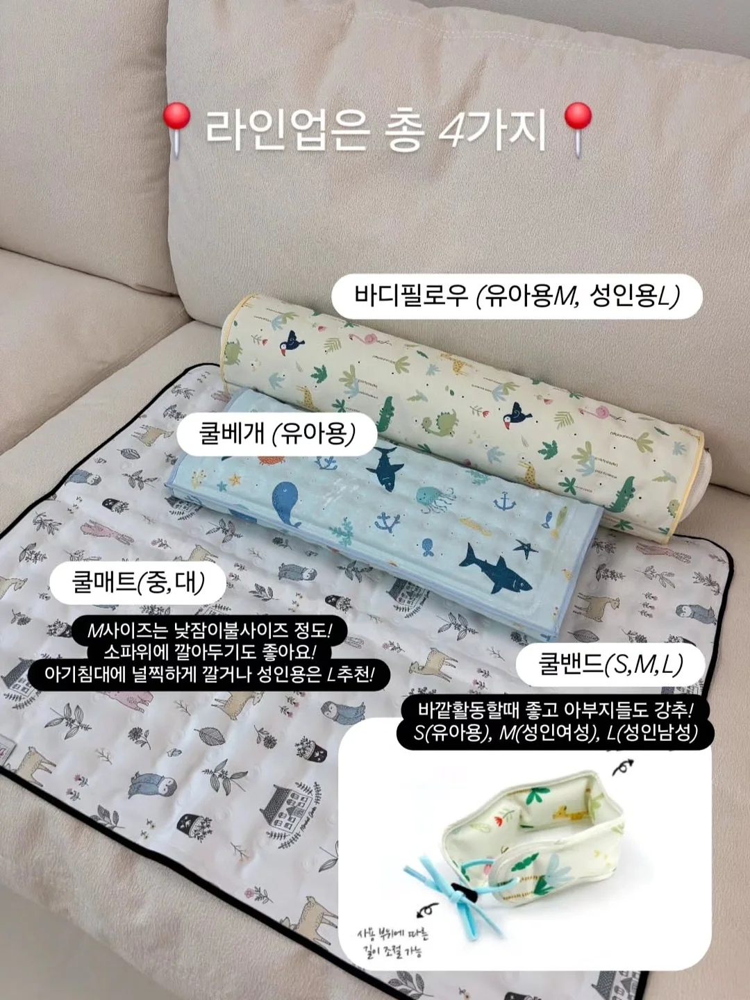 리프팅 시술 6