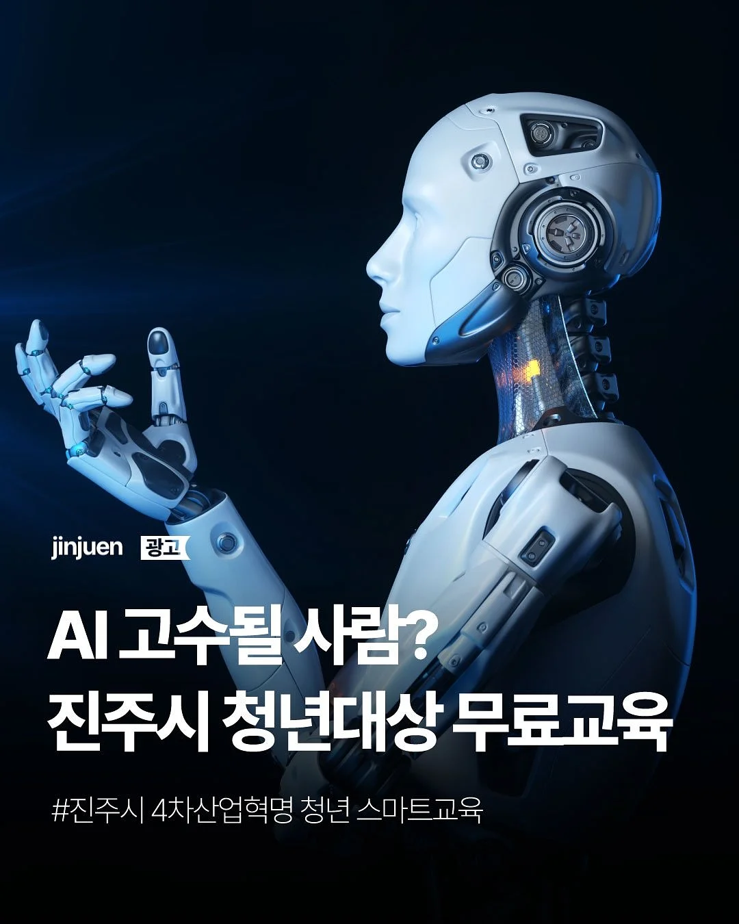 피넛딸기크럼블 1