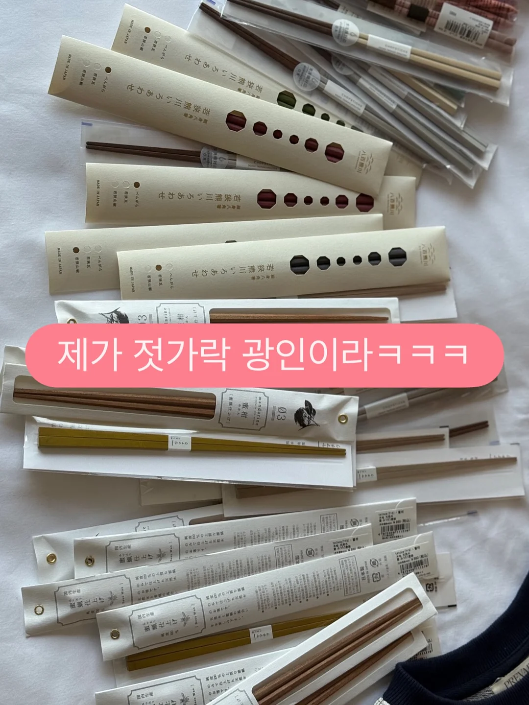 감자전 비법 3