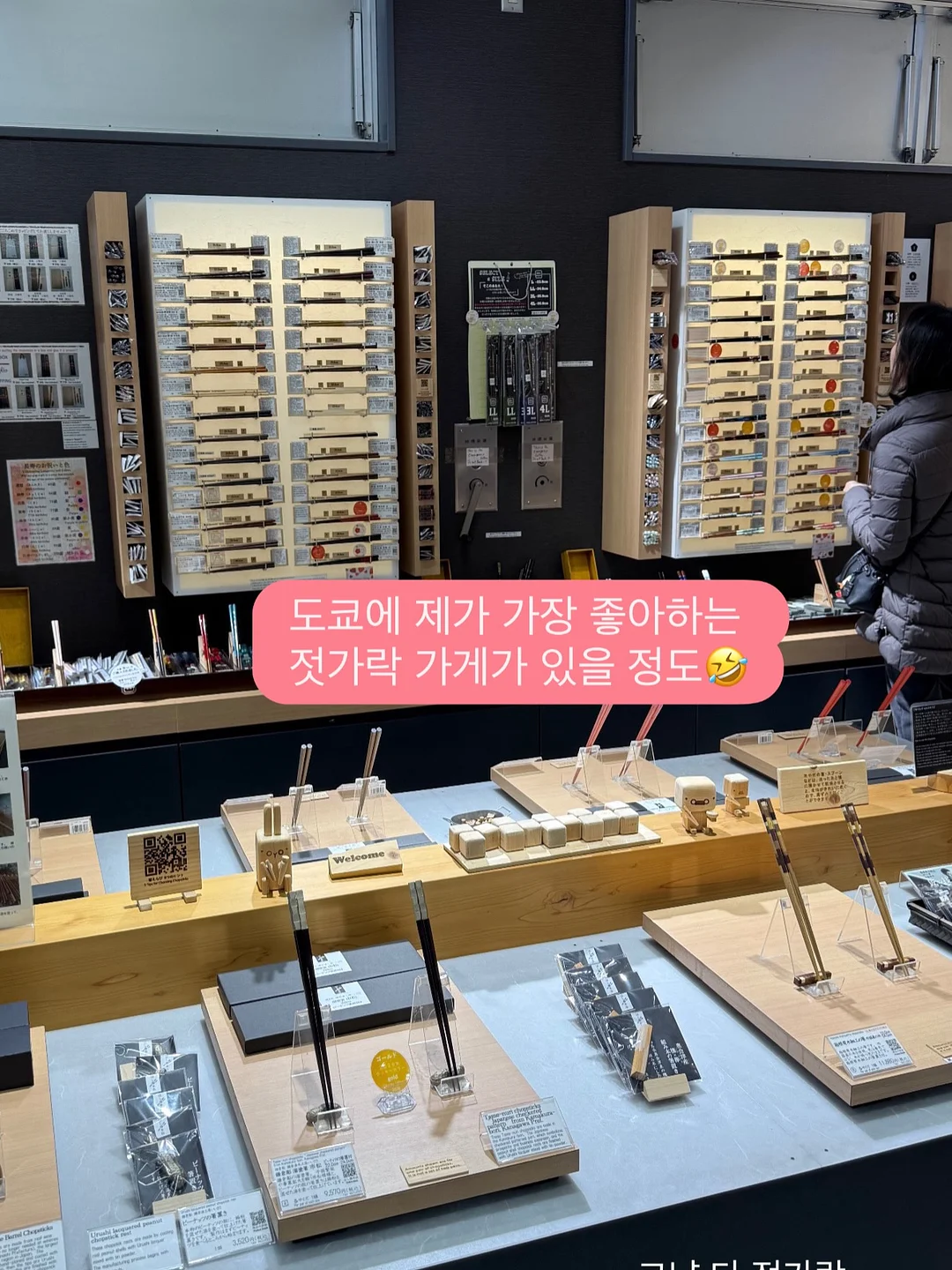 감자전 비법 4
