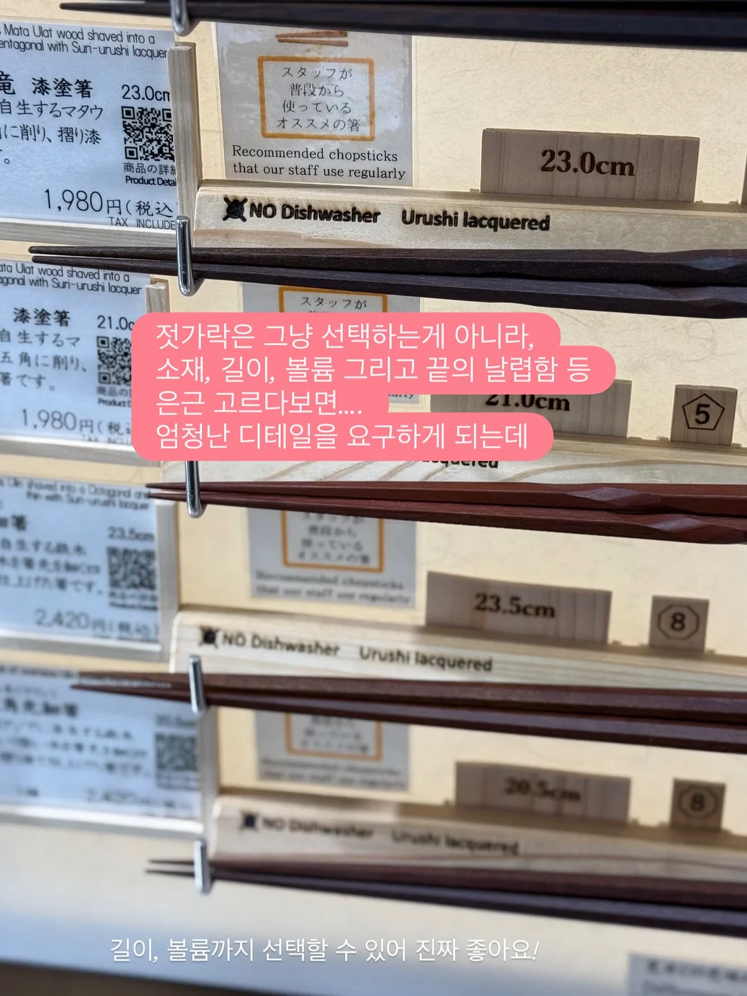 감자전 비법 5