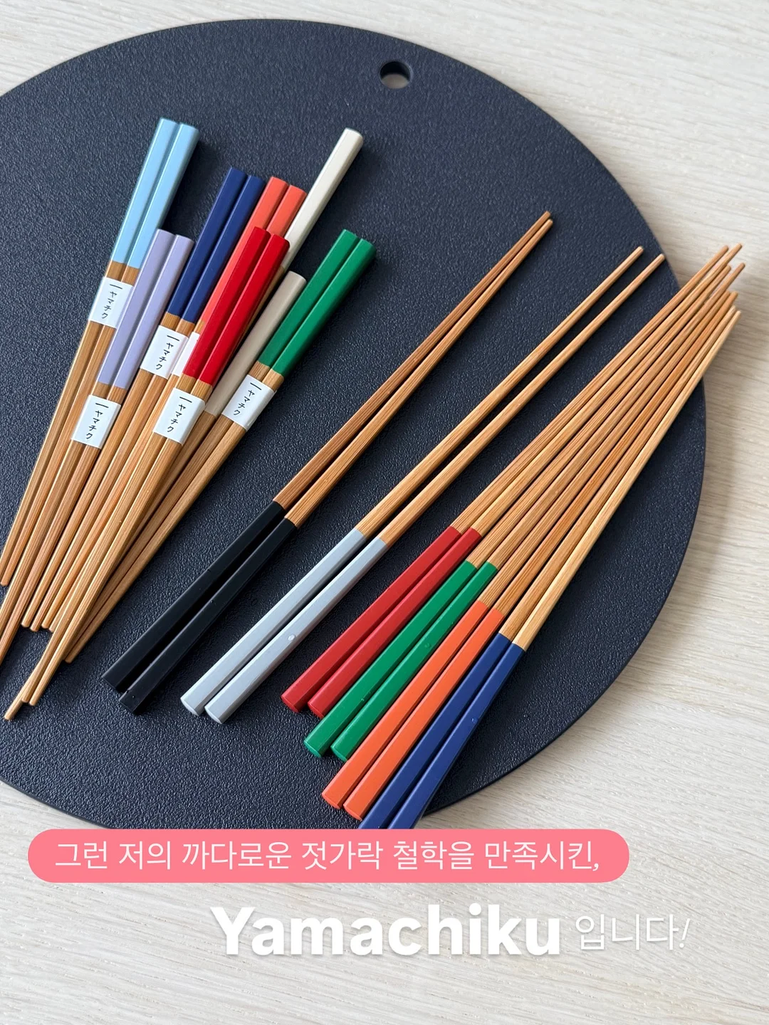 감자전 비법 6