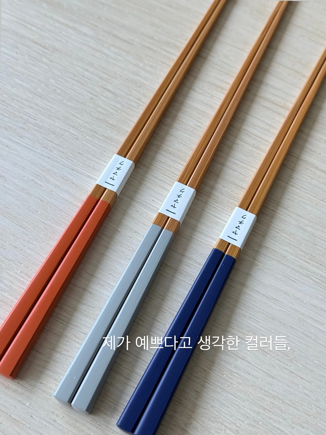 감자전 비법 7