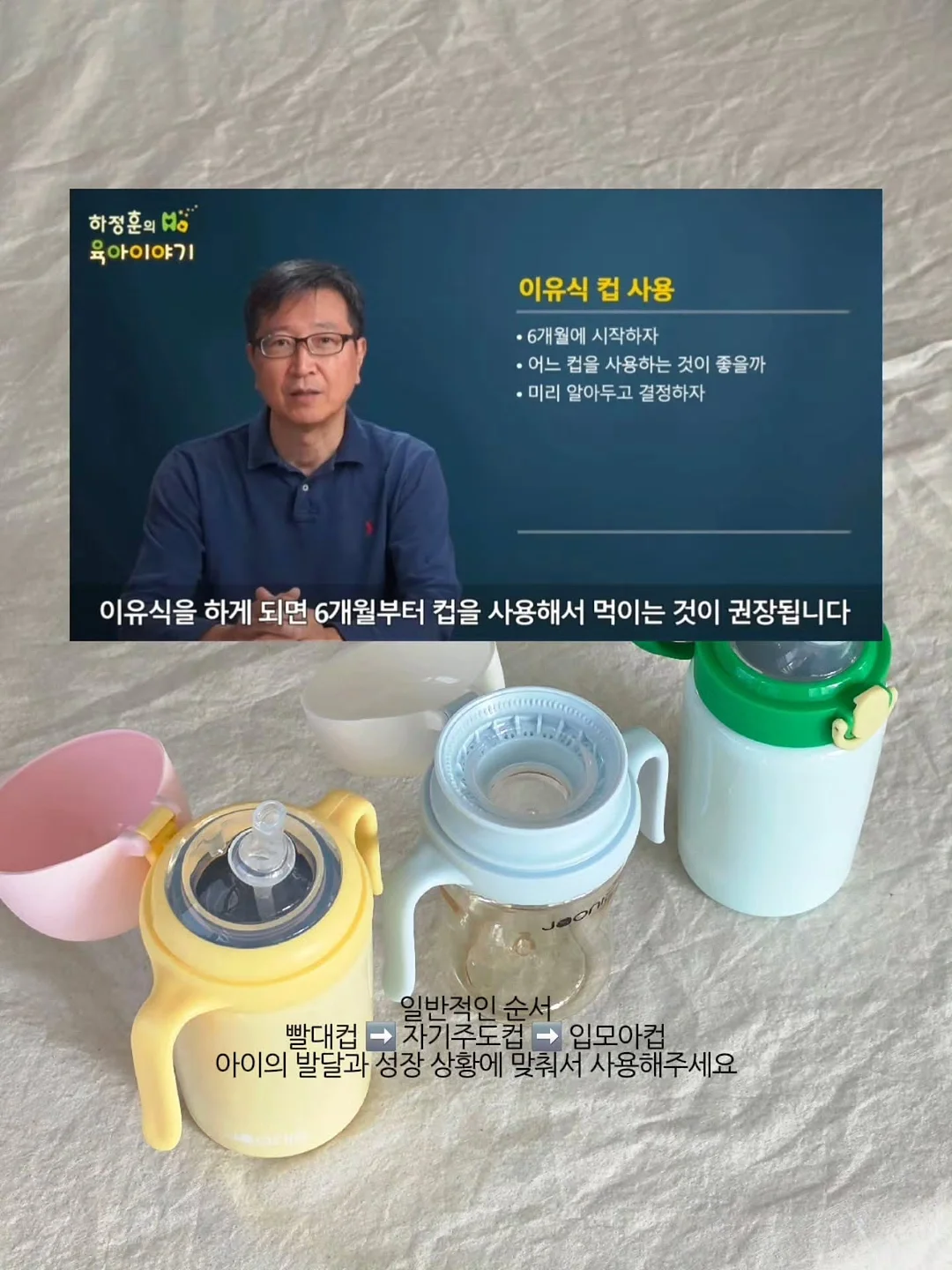 중국 반영구 오픈채팅방 3