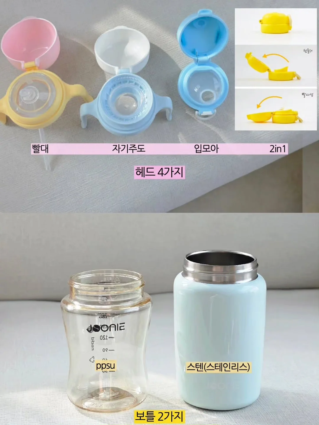 중국 반영구 오픈채팅방 8