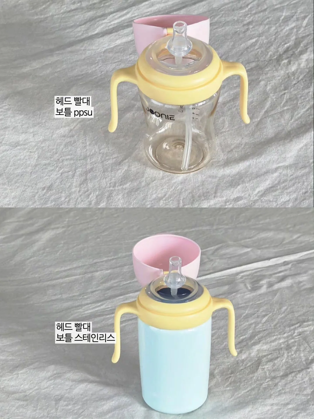 중국 반영구 오픈채팅방 9