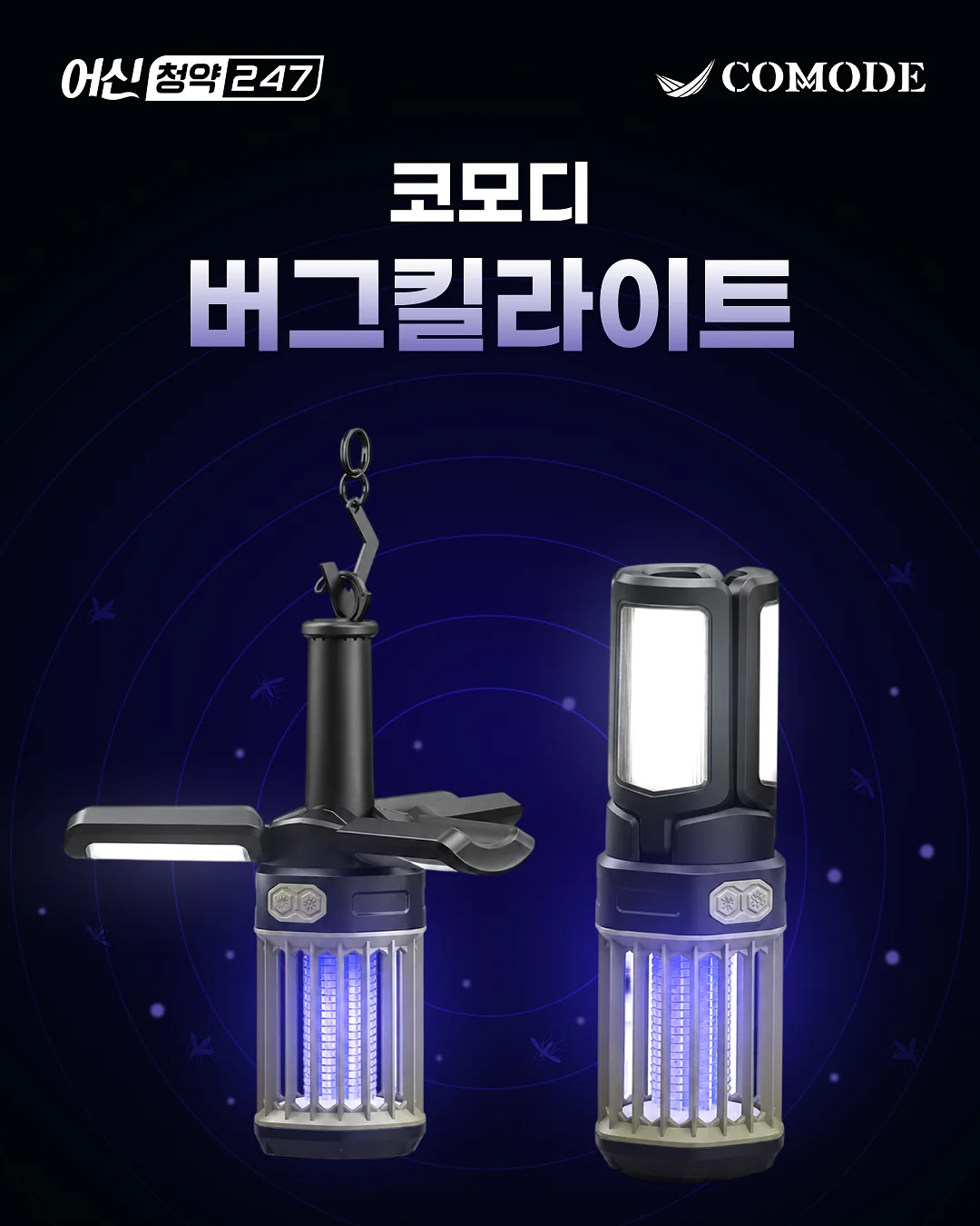 잘했고 잘하고 있고 잘될 것이다 1