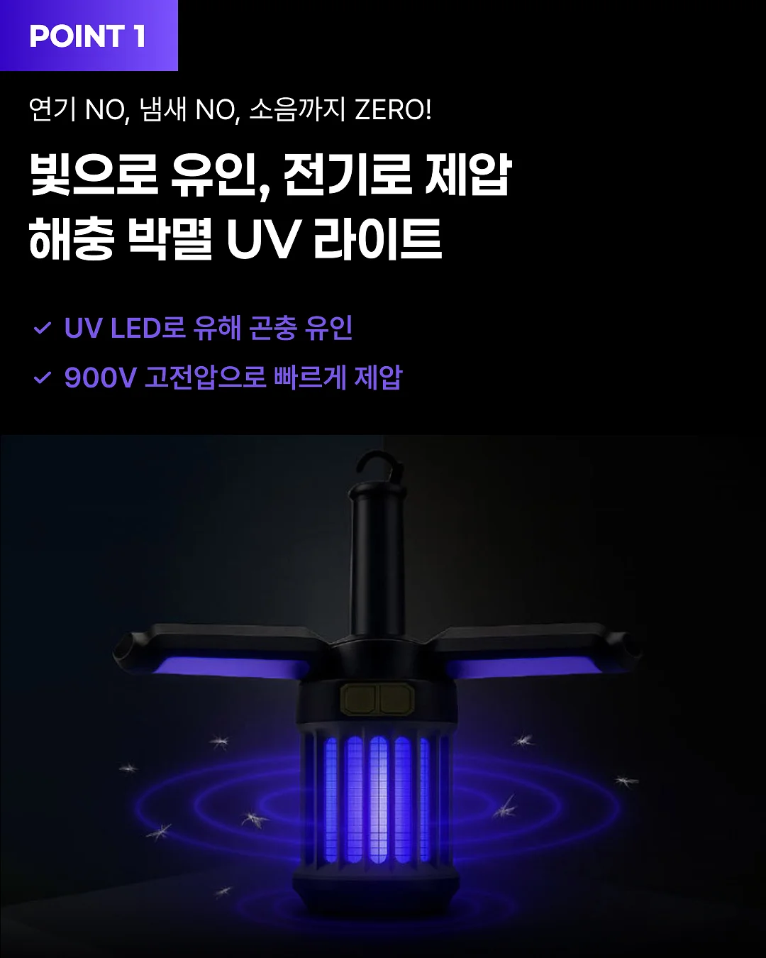 잘했고 잘하고 있고 잘될 것이다 3