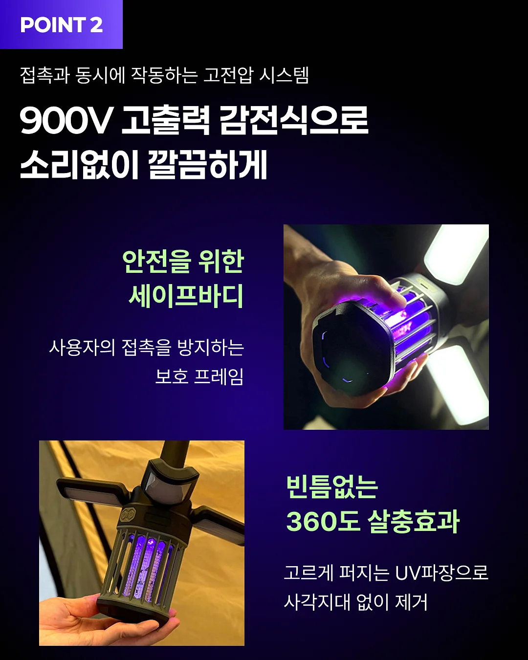 잘했고 잘하고 있고 잘될 것이다 4