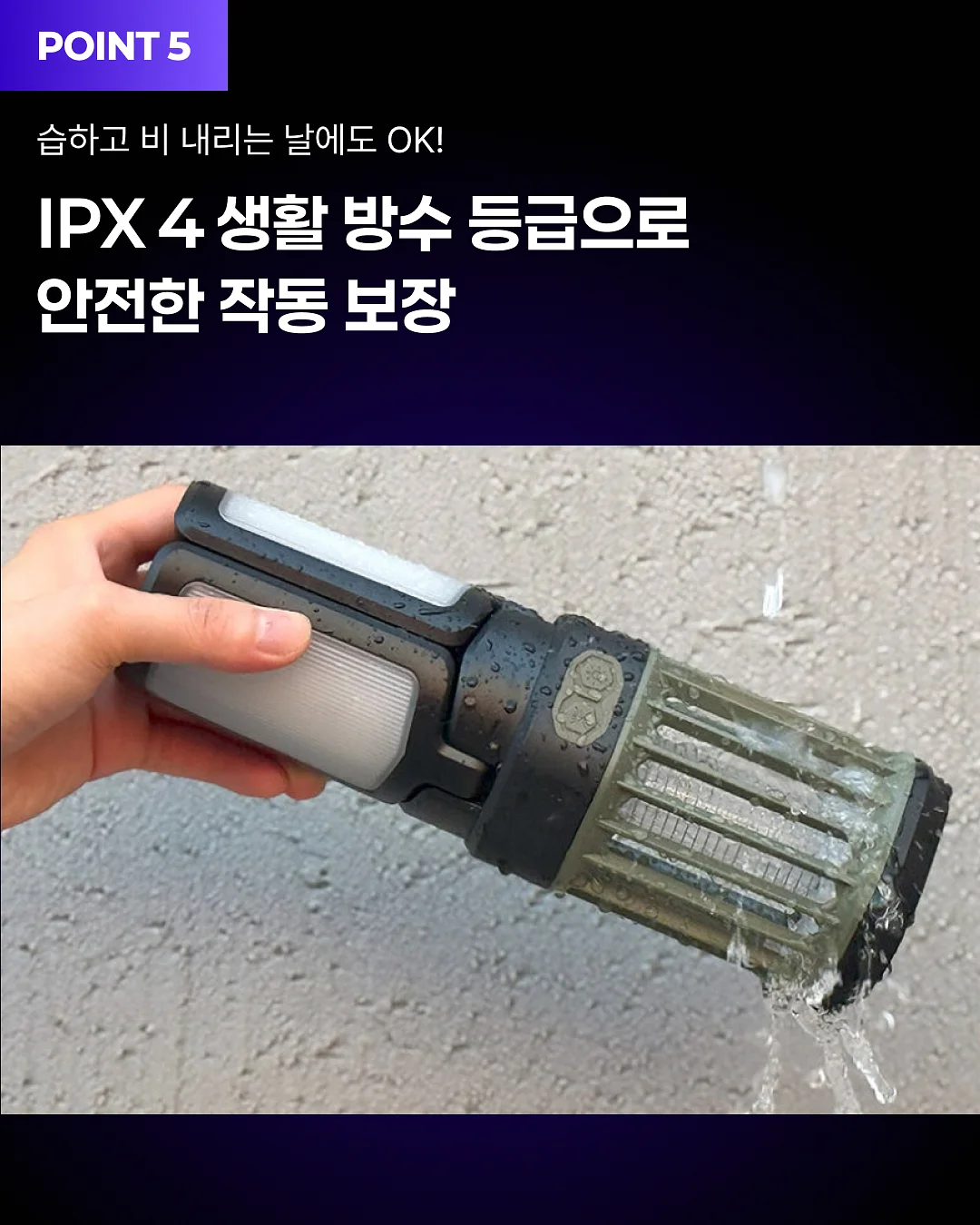 잘했고 잘하고 있고 잘될 것이다 7
