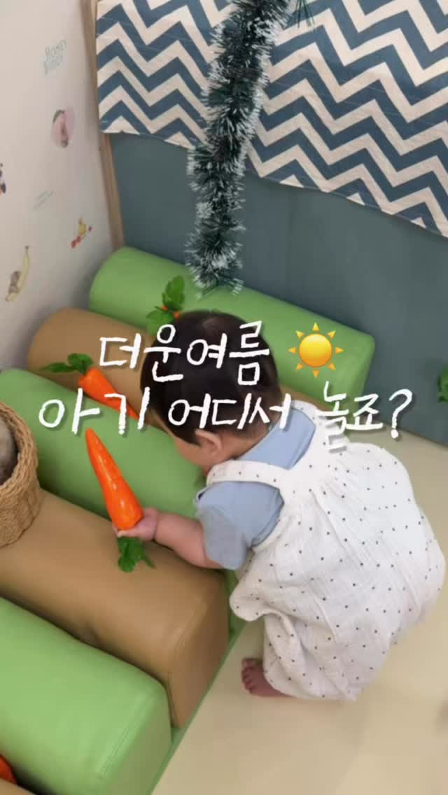 마이멜로디 생활방수 짐색