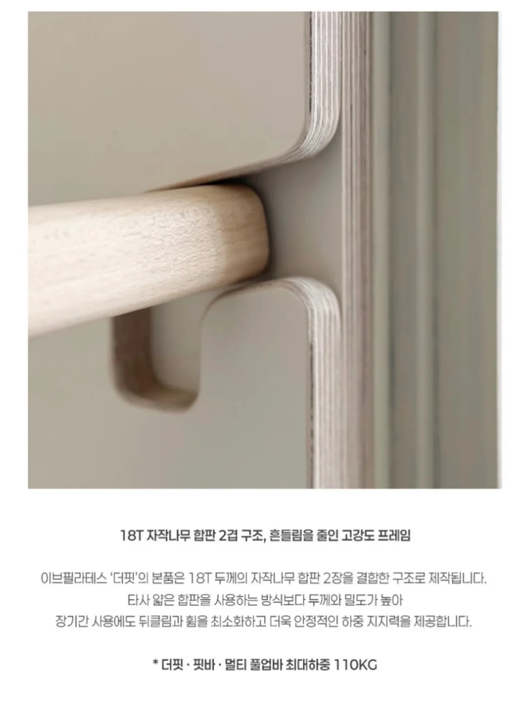 오슬로 아웃백 트래블 텀블러 500ml 10