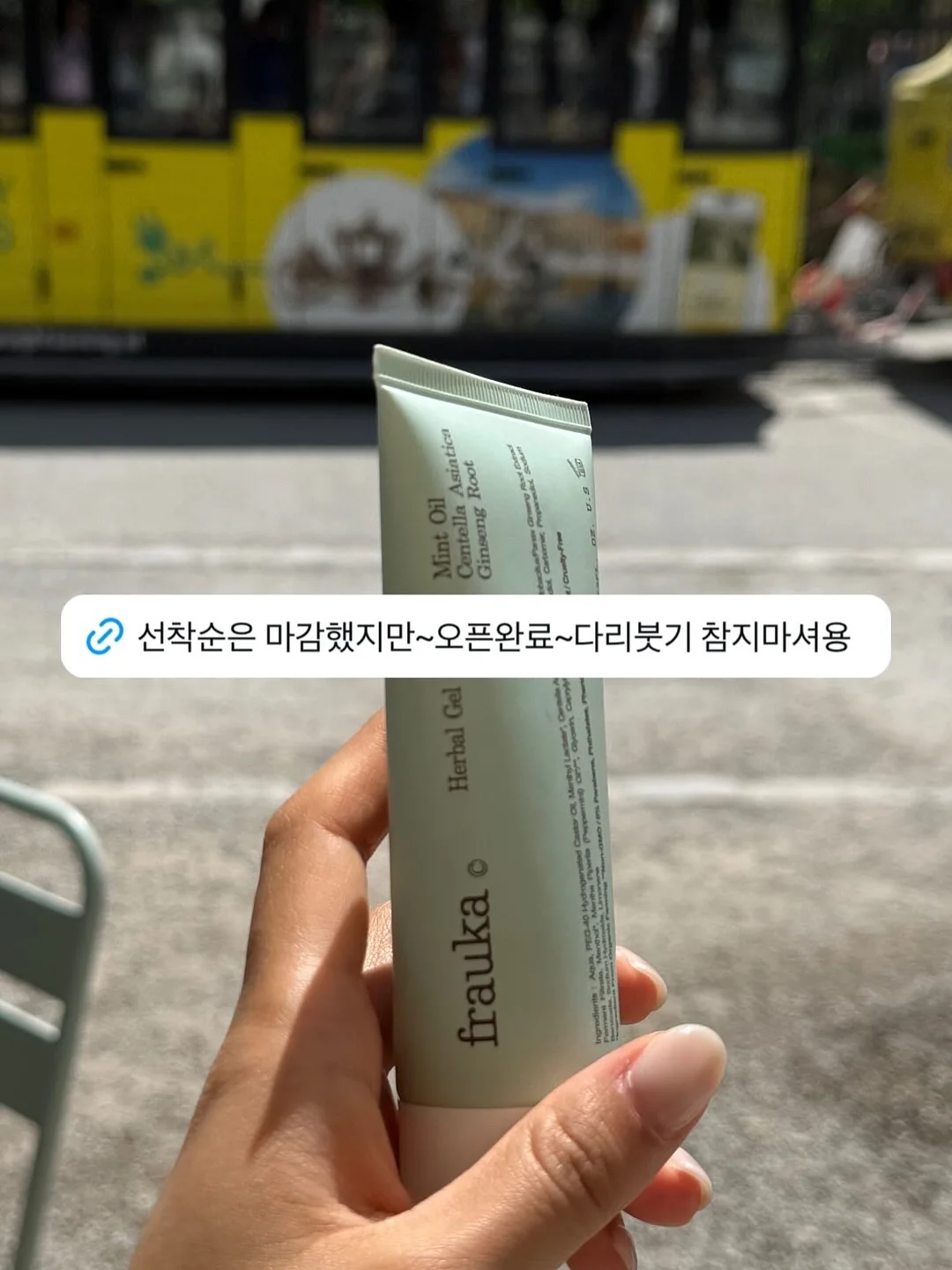 상어 인형 3