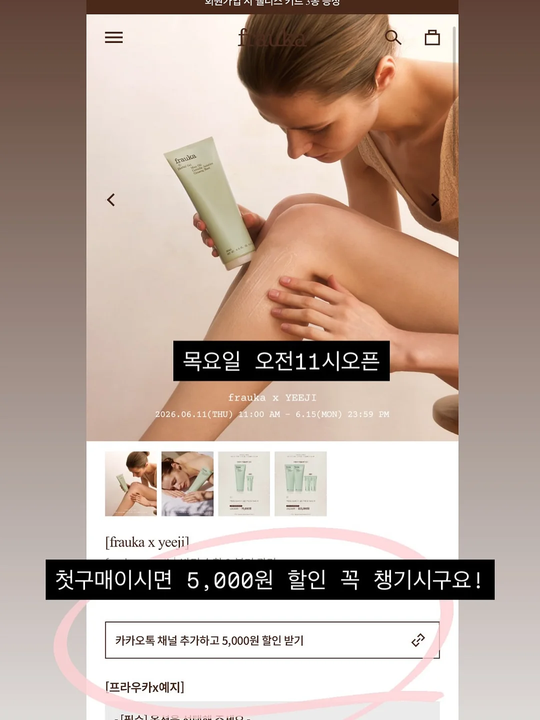 상어 인형 6