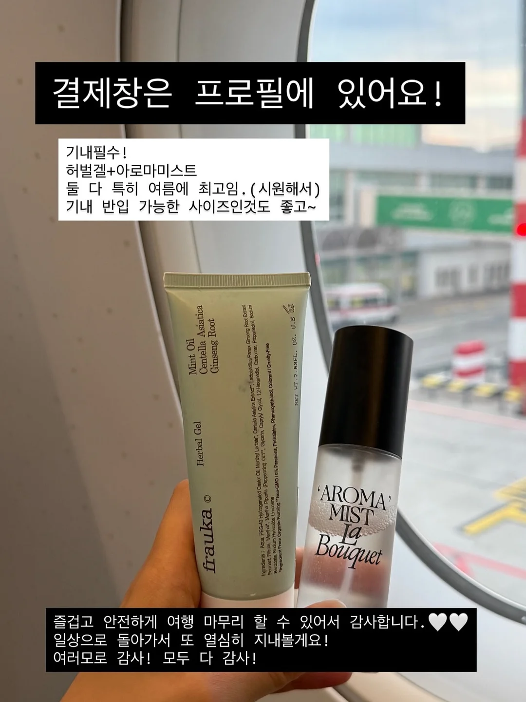 상어 인형 7