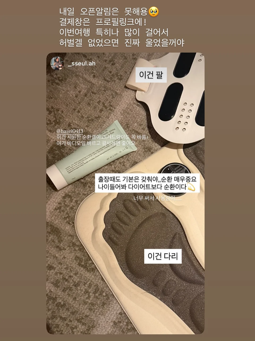 상어 인형 8