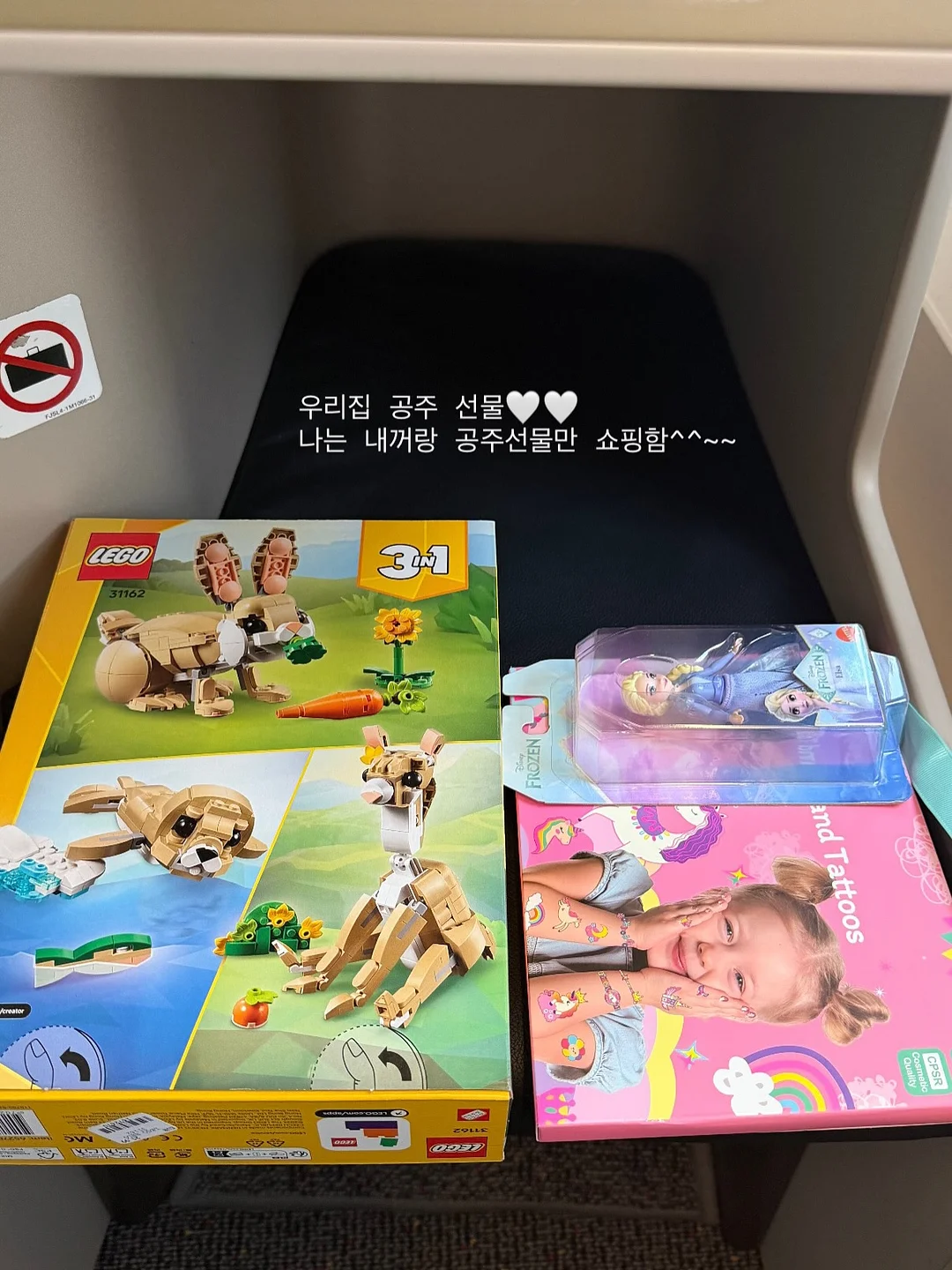상어 인형 10