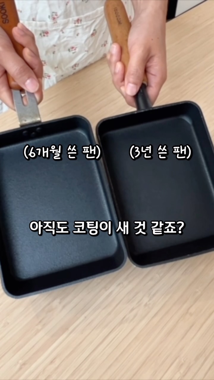 포토토퍼