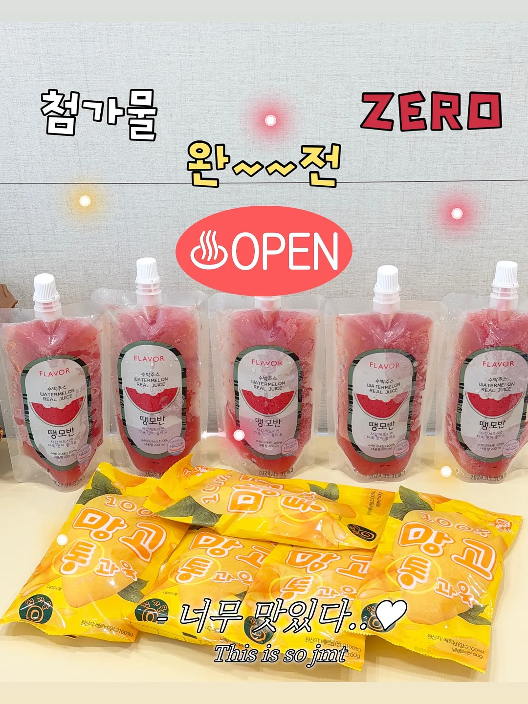 세계사 한달 완독클럽 1