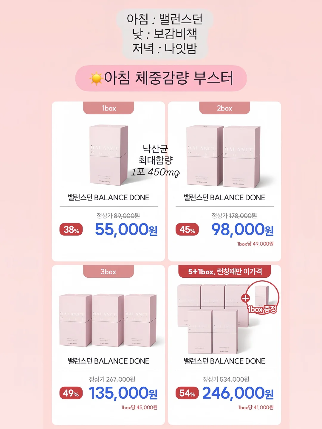망고스틴 생과일 1