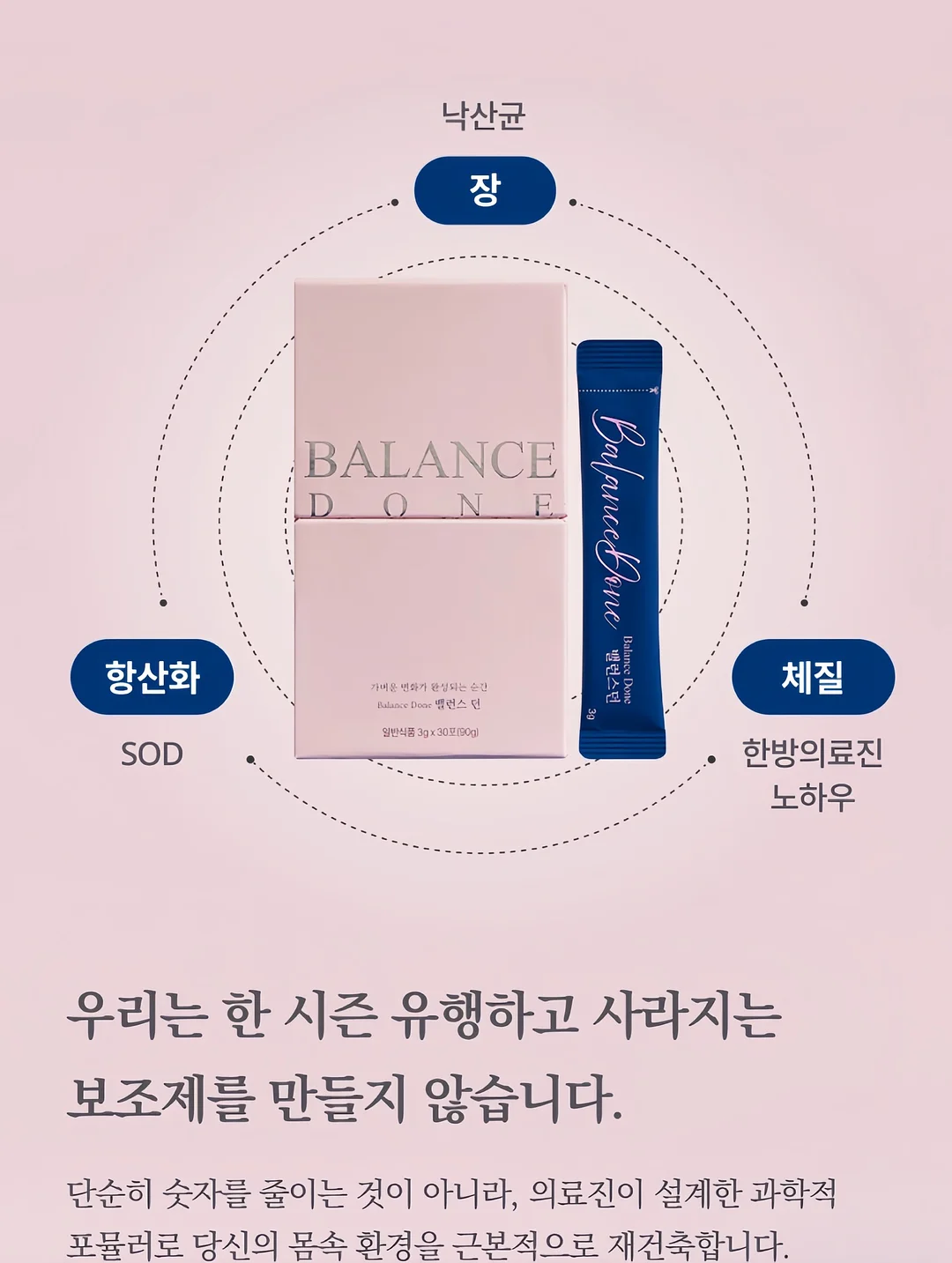망고스틴 생과일 9