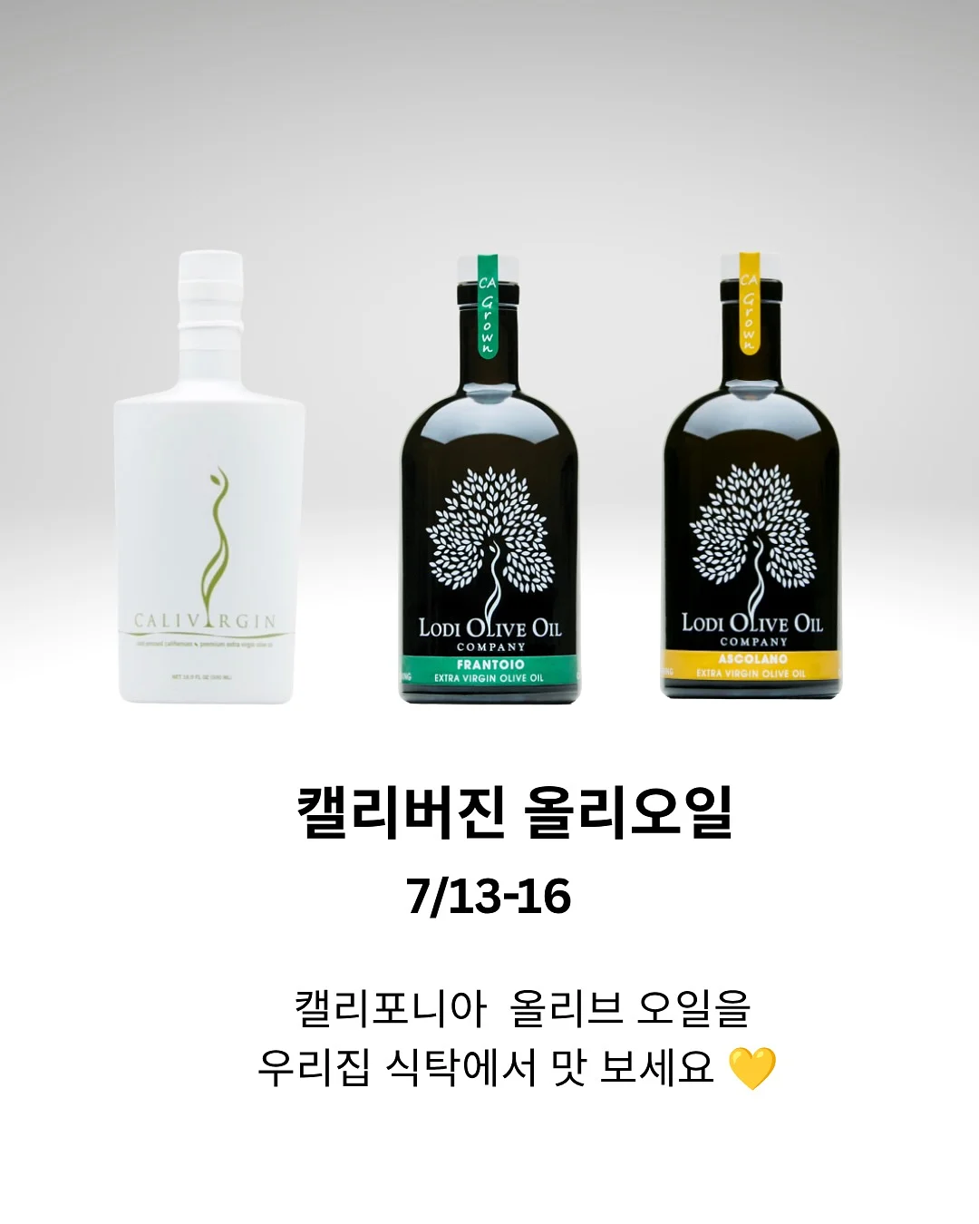 스카이 눈썹 & 뷰러펌 set 4