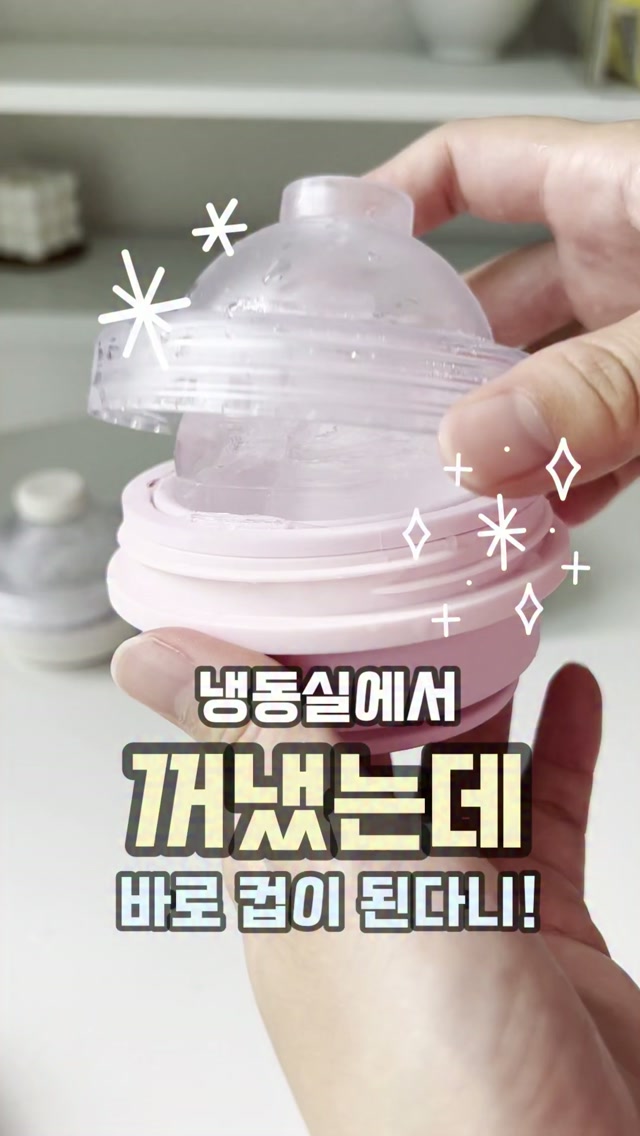 에브리윅 무타공 스탠드형 페그보드