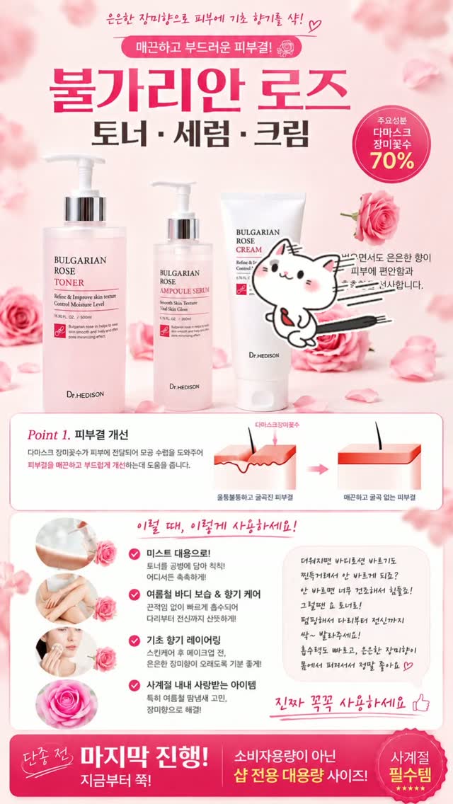 아디다스 가방