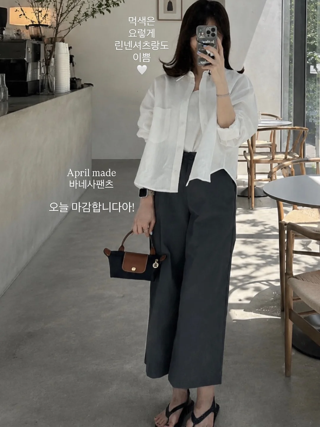 SLPL 퍼펙트 페이스커버 마스크 plus 2