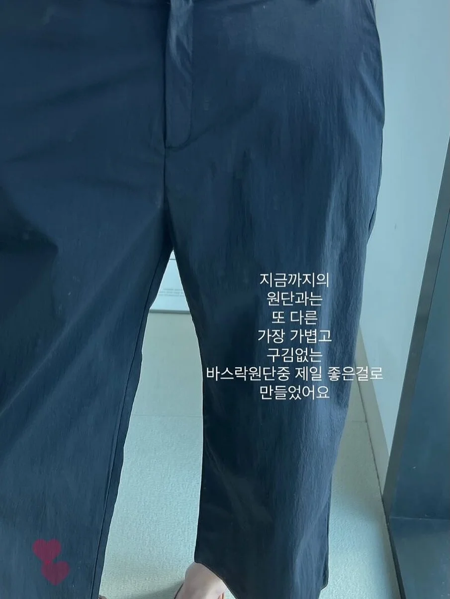 SLPL 퍼펙트 페이스커버 마스크 plus 5