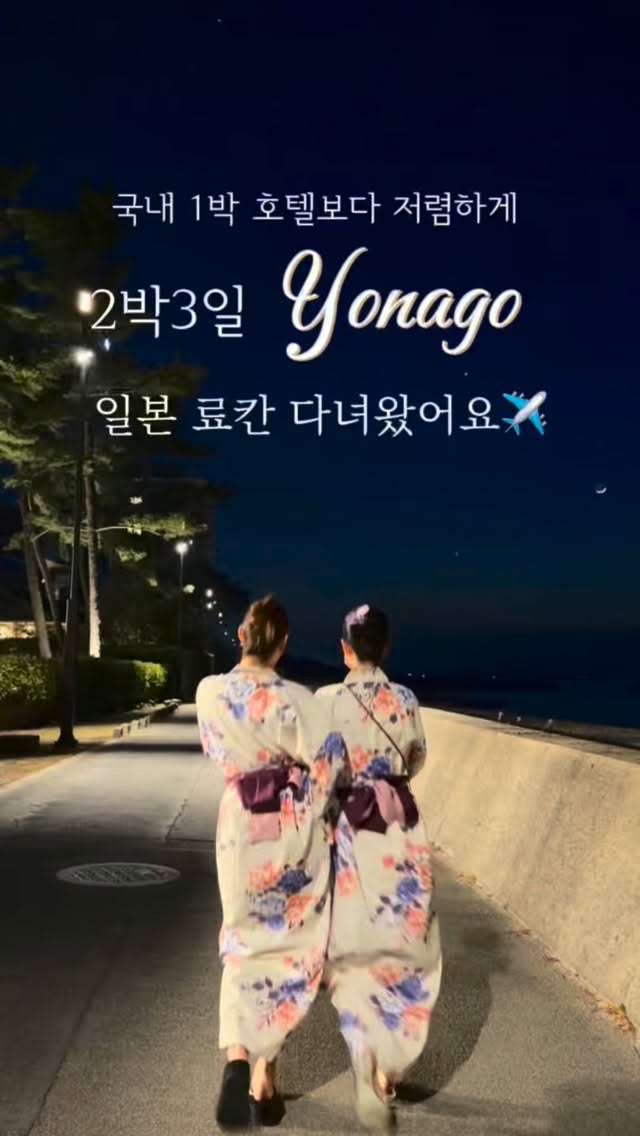 스스로 행거 플러스