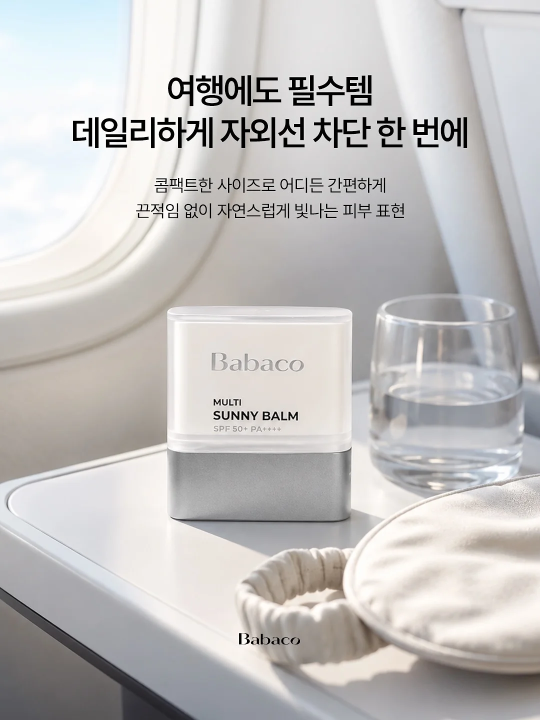옥순리프팅 3