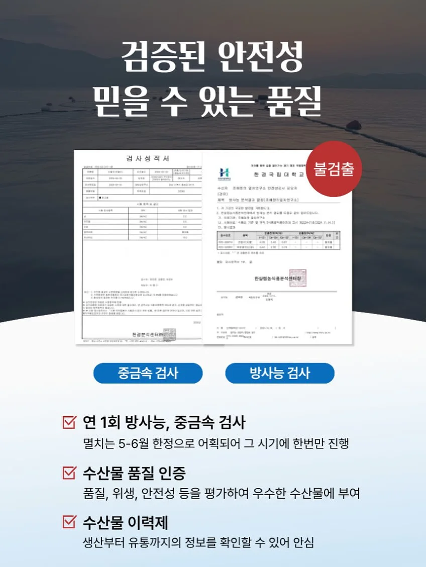 모음 퍼즐 색칠 놀이 16
