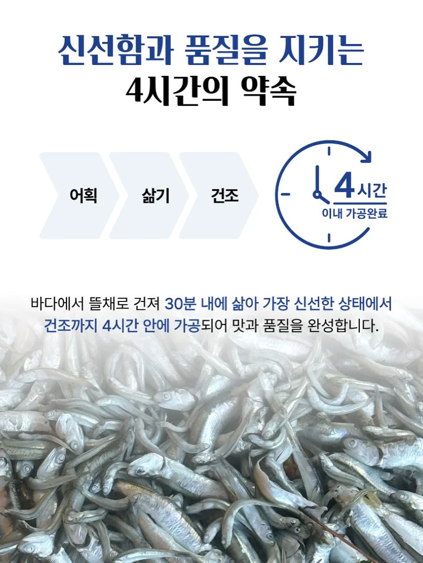 모음 퍼즐 색칠 놀이 17