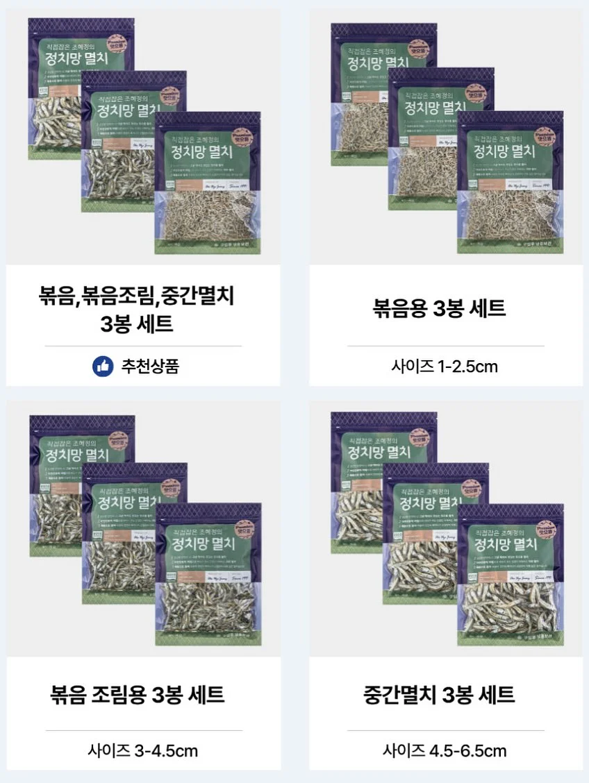 모음 퍼즐 색칠 놀이 9